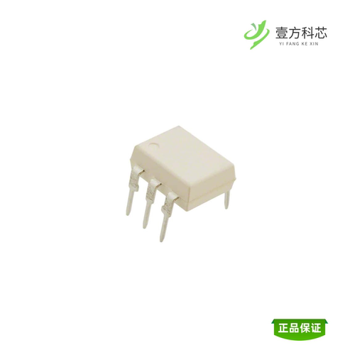 全新正品4N25VM|4N26SR2M|4N27SR2M