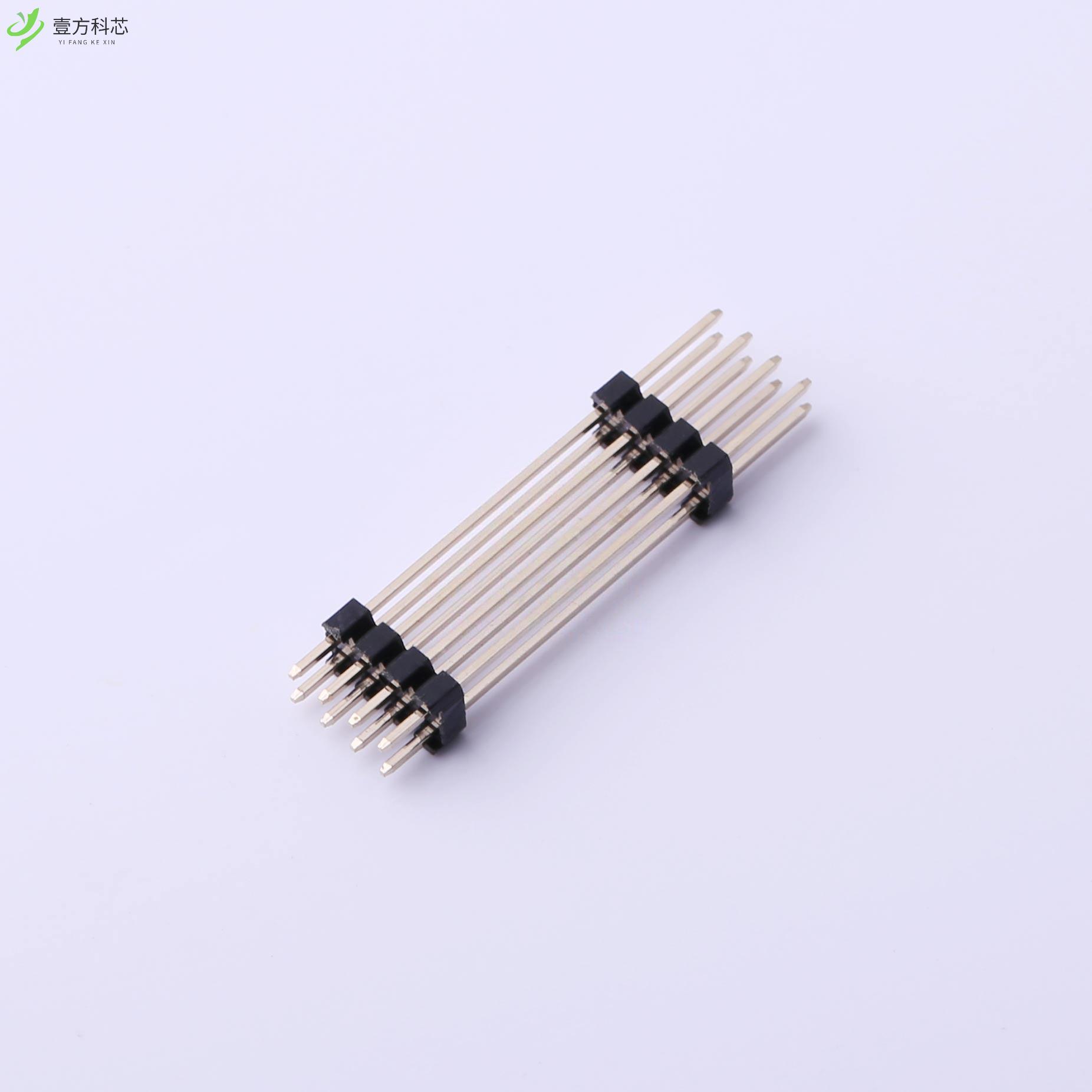 原厂原装CS-1126WS-2X4B(L29) 2mm 2x4P全新正品