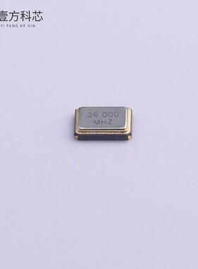 原厂原装S3226000201040 26MHz ±10ppm 20pF全新正品