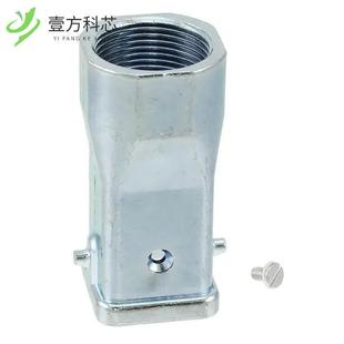 EMC HOOD TOP M25 原厂原装 ENTRY 19620031445