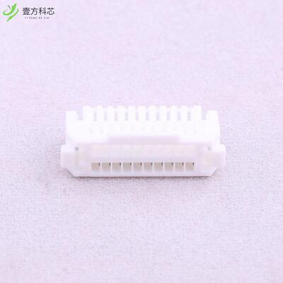 原厂原装SHLDP-20V-S-1 1mm 2x10P全新正品