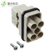 09120063041 2POS INSERT 原厂原装 MALE 1GND