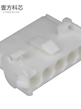 原厂原装350810-1 CONN CAP 5POS 94V-0 UNI-MATE全