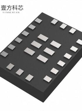 原厂原装DA14531-00000FX2 BLE 5.1 SOC WITH ARM