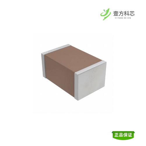 全新正品CGA4J3X8R2A333M125AE|CGA4J3X8R2A473K125AB