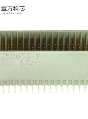 原厂原装5352033-1 CONN HEADER 133POS 2MM PRESS