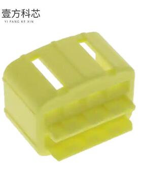 原厂原装174985-7 CONN CAP DOUBLE 8POS YELLOW全新正品