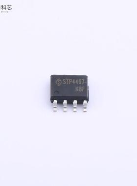 原厂原装STP4407 P沟道 30V 10A全新正品