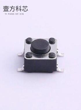 原厂原装TS-1095S-A2B3-C2D1 轻触开关6*6*4