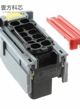 原厂原装284848-1 12 POS MCP HYBRID FEMALE CONN
