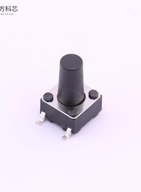 原厂原装TS-1095S-A13B2-C2D1 轻触开关