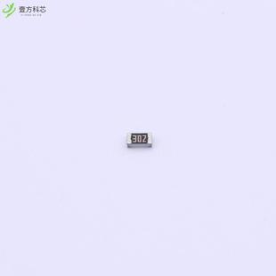 3KΩ全新正品 原厂原装 TCR10 ±1% AR03FTB3001