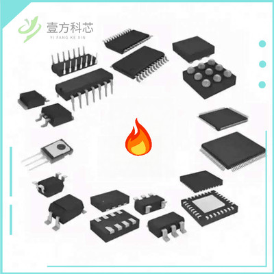 原厂原装NCE3416 N沟道 20V 6.5A全新正品