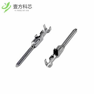 原厂原装175285-5 CONN PIN 20-24AWG CRIMP TIN全新正品