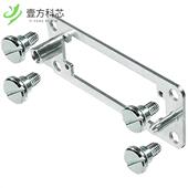 09300161701 DOCKING HAN 原厂原装 FRAME全新正品