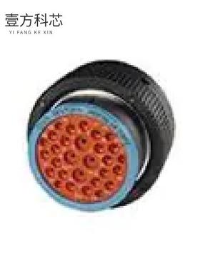 原厂原装HDP26-24-29PE CONN PLUG HSG MALE 29POS