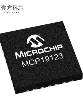 原厂原装MCP19123T-E/MQ IC REG CTRLR BCK PMBUS
