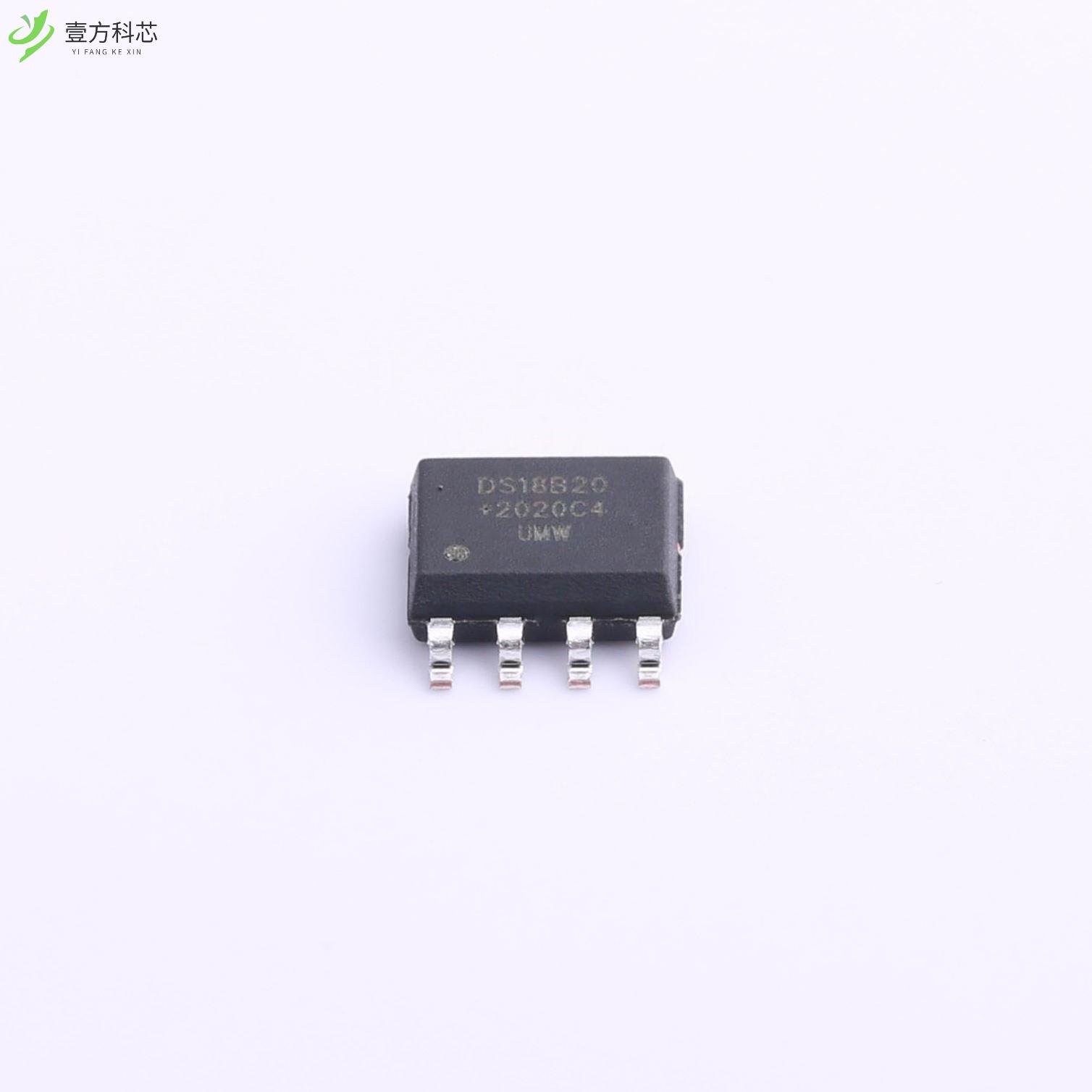 原厂原装DS18B20Z 温度传感器全新正品