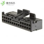 CONN DUAL全新正品 GT8E 24POS 24DS 2MM 原厂原装 SKT