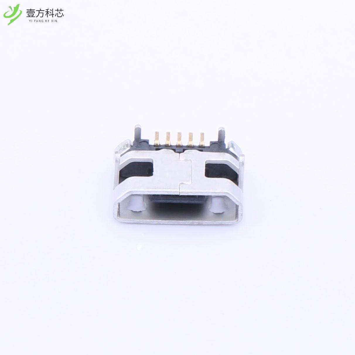 原厂原装KH-MICRO5P-N -B 母座 卧贴 带牛角全新正品