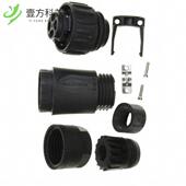 C01620H00311012 4POS CONN MALE PLUG 原厂原装