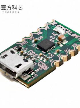 原厂原装UMFT234XF USB 2.0 TO UART MODULE全新正品