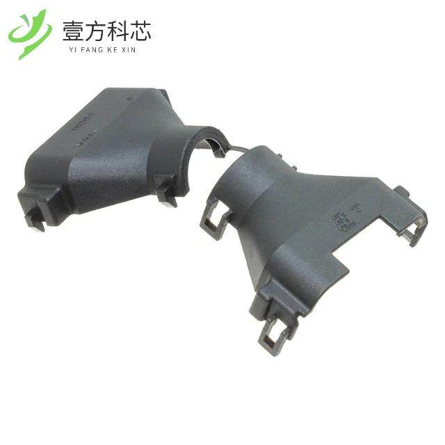 原厂原装1743064-2 MT-2/JPT SLD 36P PLUG COVER