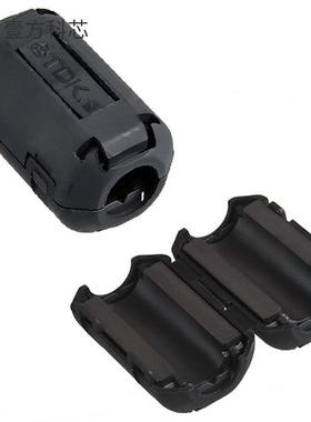 原厂原装ZCAT1730-0730A-BK FERRITE CORE 80 OHM