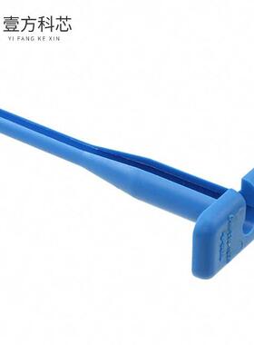 原厂原装0411-336-1605 HD30 EXT TOOL BLU全新正品