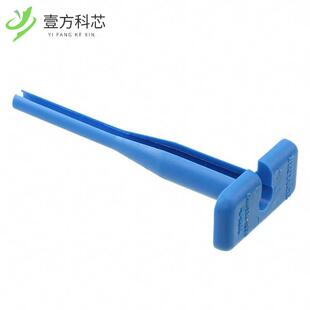 1605 HD30 EXT 原厂原装 BLU全新正品 336 TOOL 0411