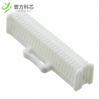 原厂原装DF50S-50DS-1C CONN SOCKET 50POS 1MM DU