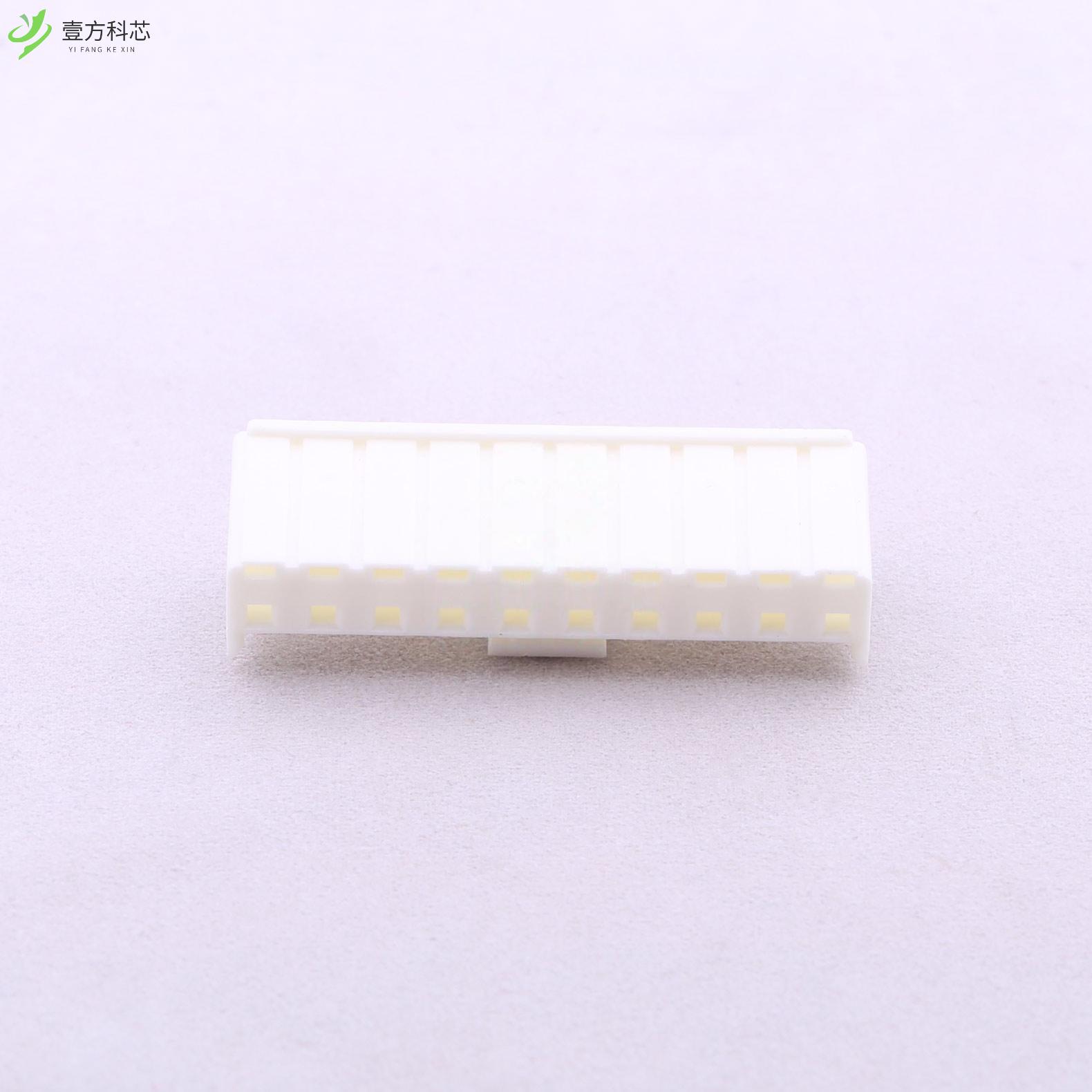 原厂原装A3963HA-10P 3.96mm 1x10P全新正品