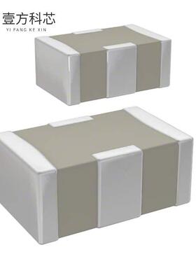 原厂原装NFM21CC223R1H3D CAP FEEDTHRU 0.022UF 5