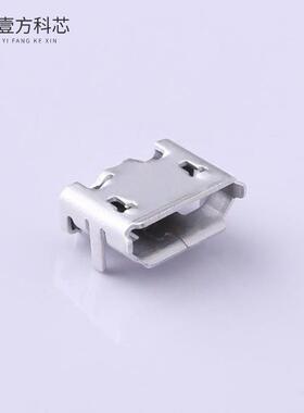 原厂原装U254-051T-4BH23-S2S -B