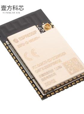 原厂原装ESP32-S2-WROVER RX TXRX MOD WIFI SURFA