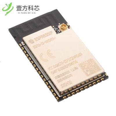 原厂原装ESP32-S2-WROVER RX TXRX MOD WIFI SURFA