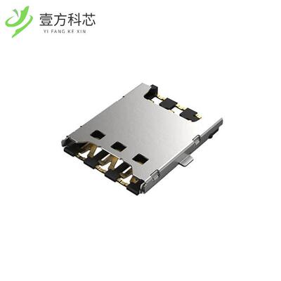 原厂原装SIM8055-6-1-14-01-A NANO SIM PUSH PULL