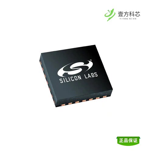 全新正品SI2177-A30-GM|SI2169-D60-GMR|SI21692-D60-GM