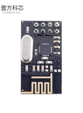 原厂原装NF-01-S RF TXRX MOD ISM1GHZ PCB TRC TH