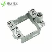 2MOD全新正品 原厂原装 HINGED FOR 09140060303 FRAME