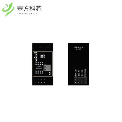 原厂原装NF-05-S RF TXRX MOD ISM1GHZ PCB TRC TH