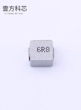 原厂原装NBMC0530N-6R8M 6.8uH ±20% 2.5A 110mΩ全新正品