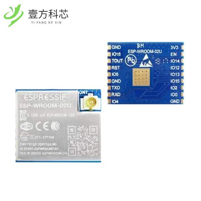 原厂原装ESP-WROOM-02U RX TXRX MOD WIFI CHIP +