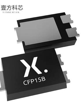 原厂原装PMEG100V100ELPDZ DIODE SCHOTTKY 100V 1