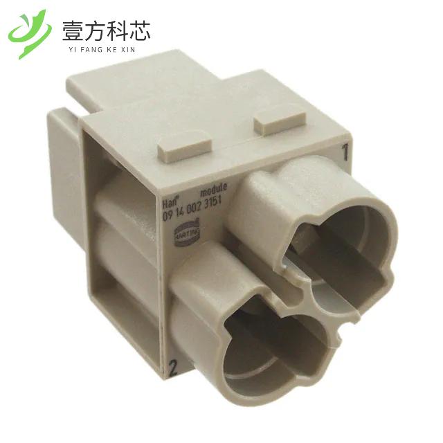 原厂原装09140023151 MODULE FEMALE 2POS CRIMP全新正品