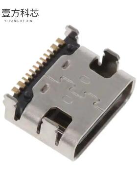 原厂原装DX07S016JA1R1500 CONN RCP USB2.0 TYP C