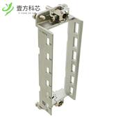 6MOD全新正品 原厂原装 HINGED FOR 09140240303 FRAME