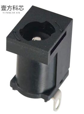 原厂原装KLDVHCX-0202-B-LT VERTICAL POWER JACK