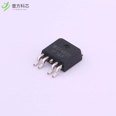 原厂原装WSF4022 WSF4022全新正品