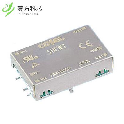 原厂原装SUCW30515B DC DC CONVERTER +/-15V 3W全新正品
